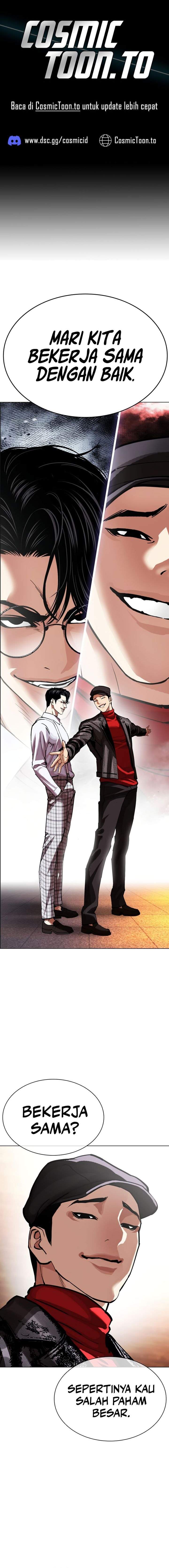 Read Lookism ID Manga Online