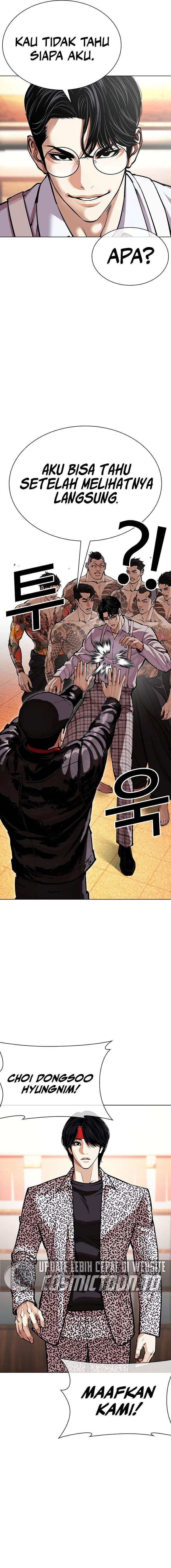 Read Lookism ID Manga Online