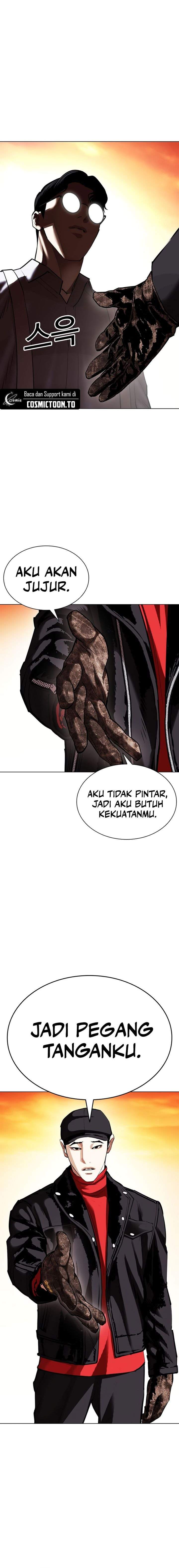 Read Lookism ID Manga Online