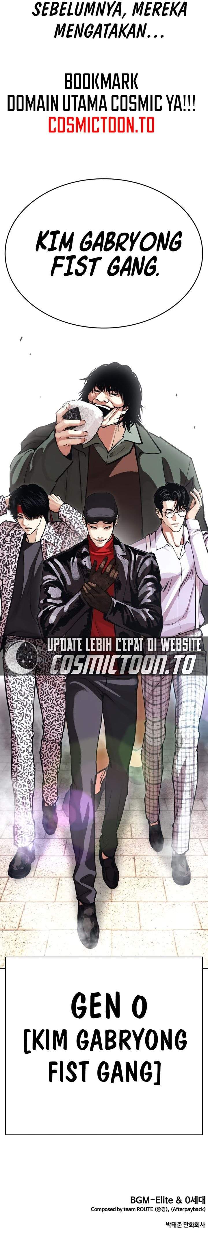 Read Lookism ID Manga Online