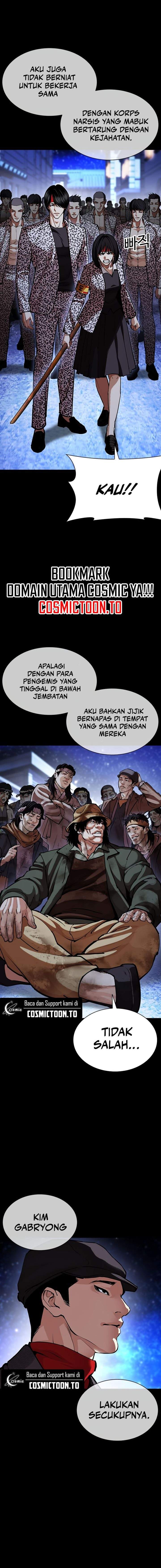 Read Lookism ID Manga Online