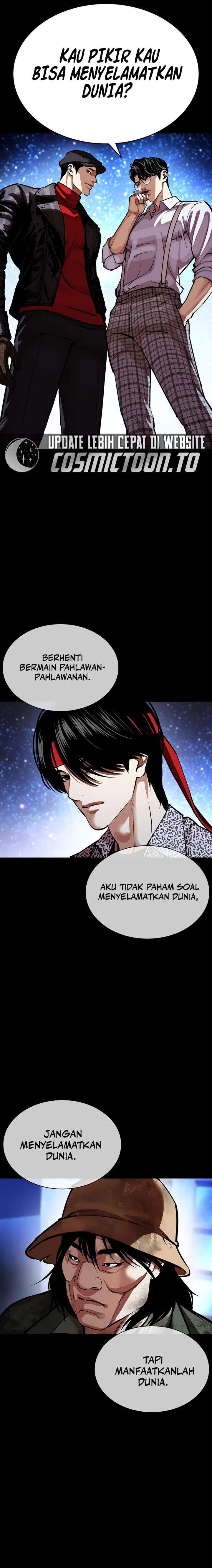 Read Lookism ID Manga Online