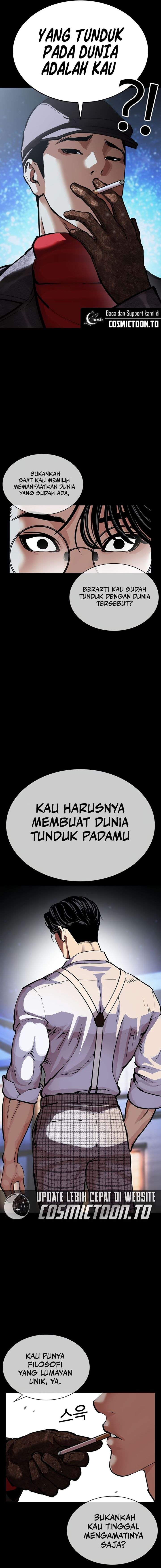 Read Lookism ID Manga Online