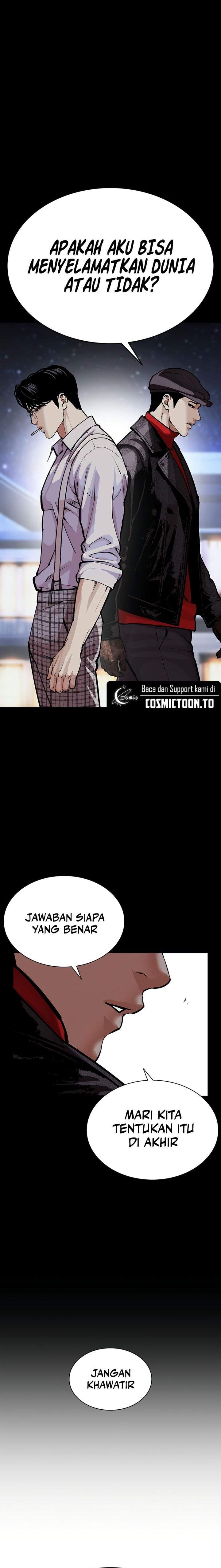 Read Lookism ID Manga Online