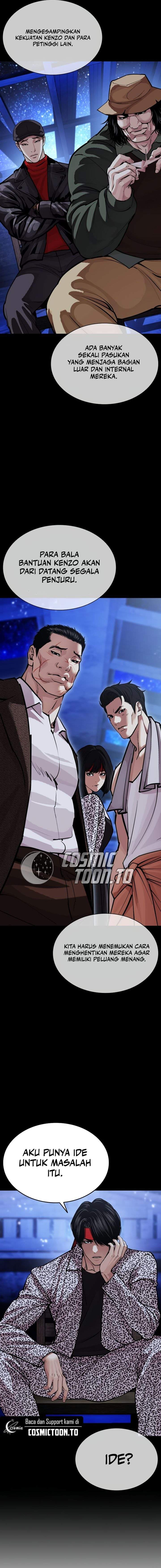 Read Lookism ID Manga Online