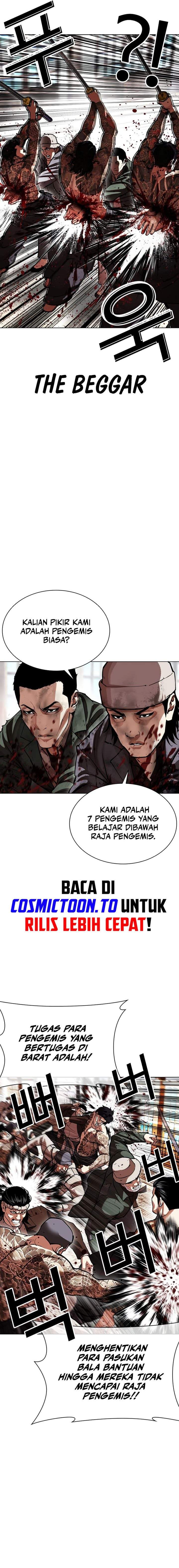 Read Lookism ID Manga Online
