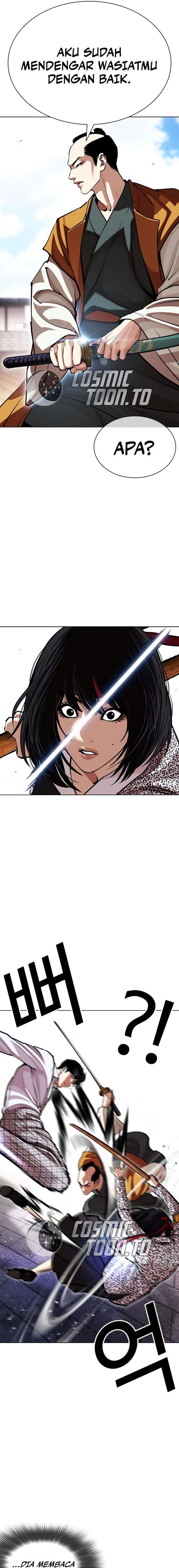 Read Lookism ID Manga Online