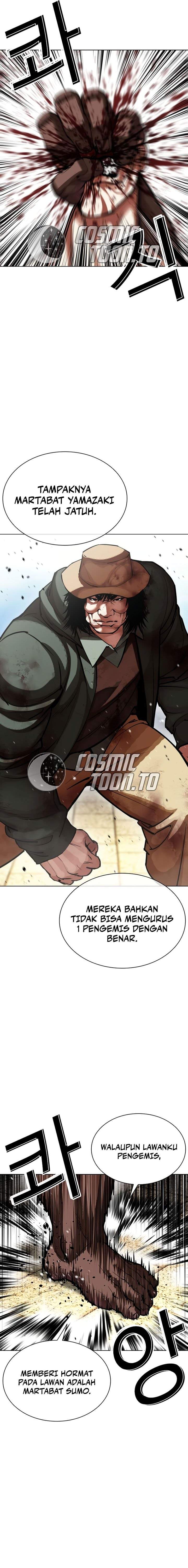 Read Lookism ID Manga Online