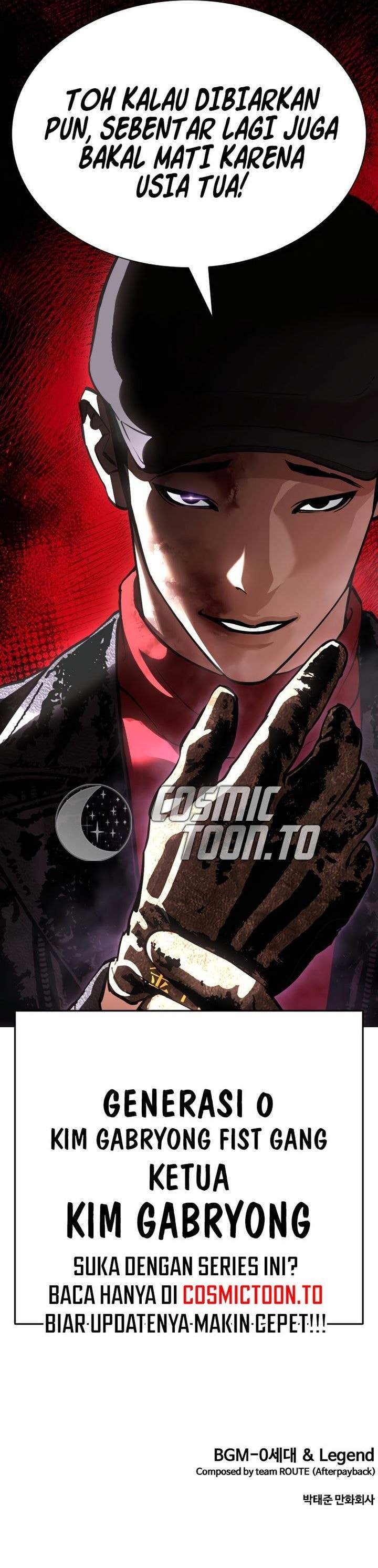 Read Lookism ID Manga Online