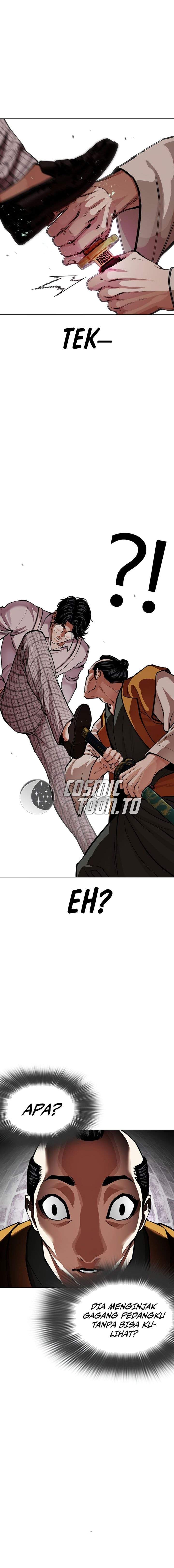 Read Lookism ID Manga Online