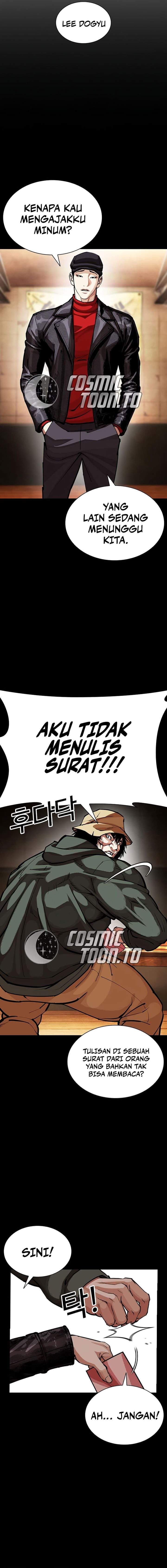 Read Lookism ID Manga Online