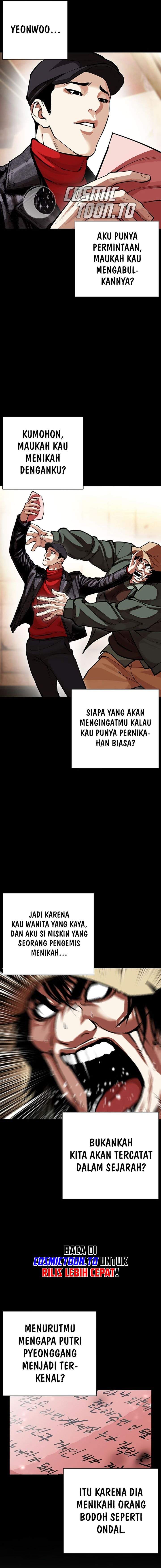 Read Lookism ID Manga Online