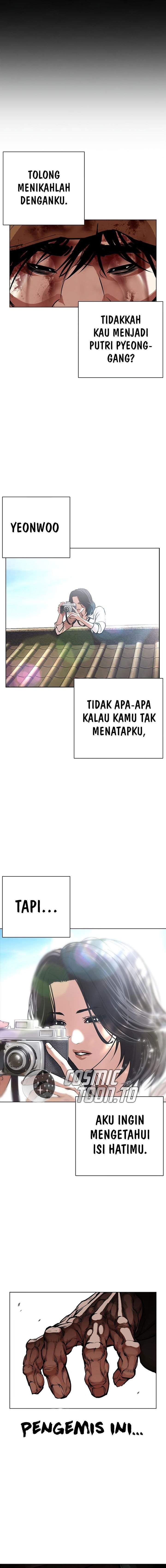 Read Lookism ID Manga Online