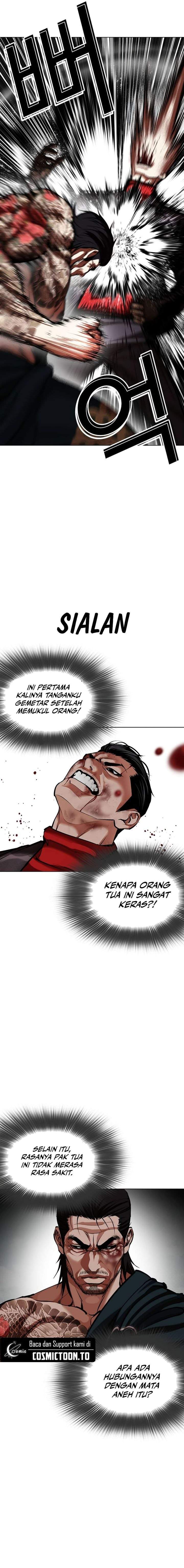 Read Lookism ID Manga Online