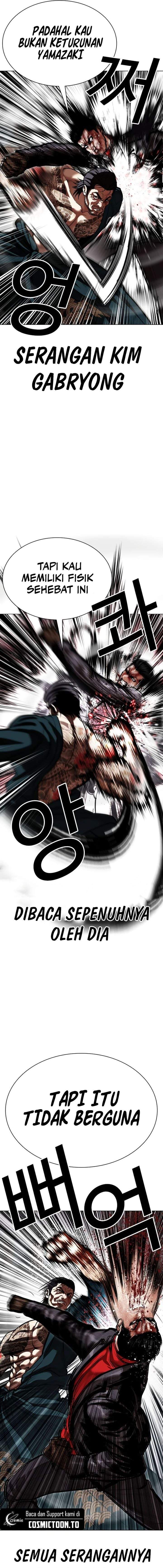 Read Lookism ID Manga Online