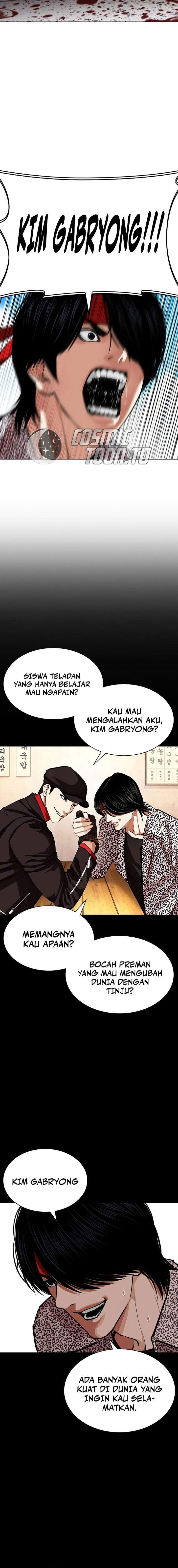 Read Lookism ID Manga Online
