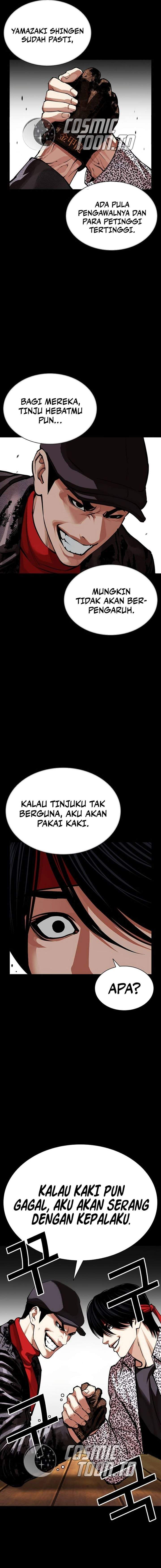 Read Lookism ID Manga Online