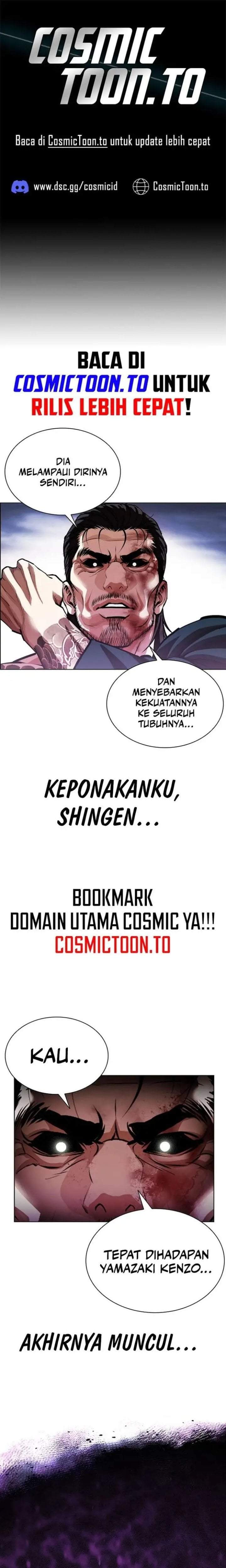 Read Lookism ID Manga Online
