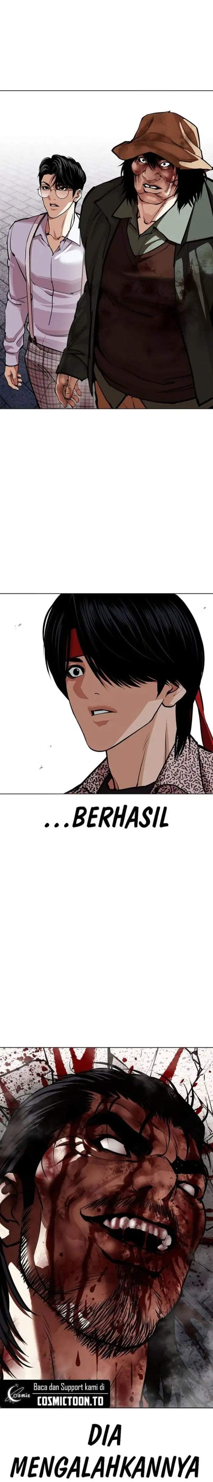 Read Lookism ID Manga Online