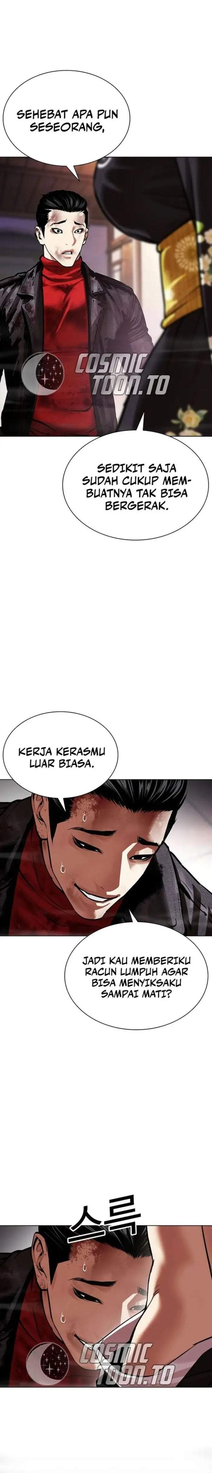 Read Lookism ID Manga Online
