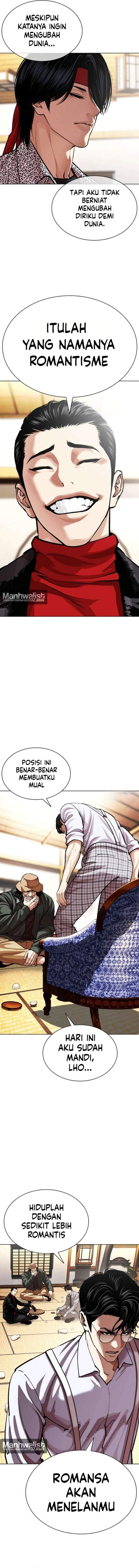 Read Lookism ID Manga Online