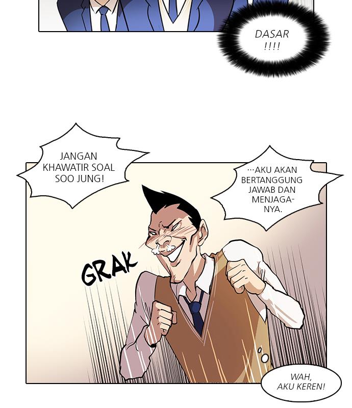 Read Lookism ID Manga Online