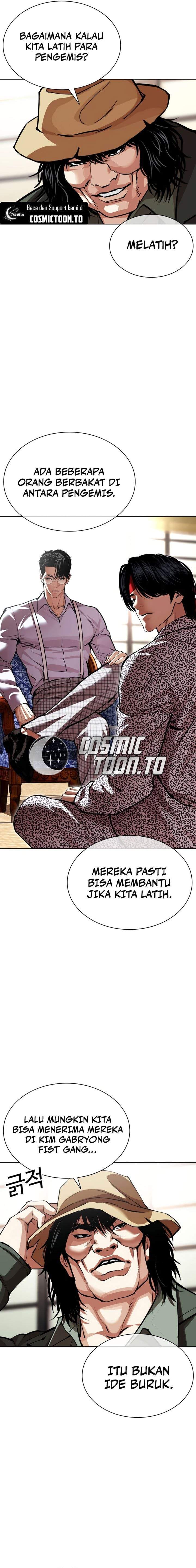 Read Lookism ID Manga Online