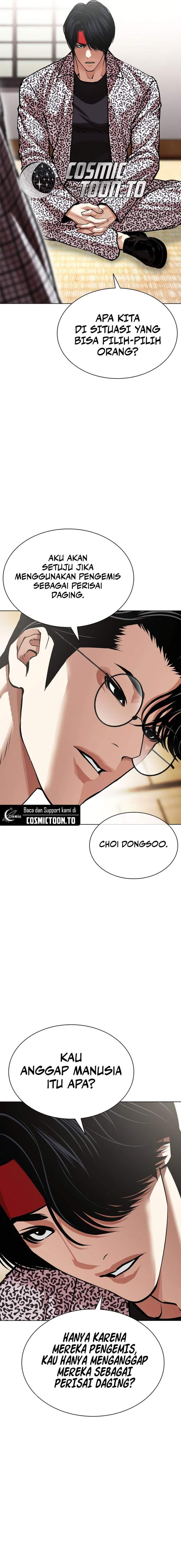 Read Lookism ID Manga Online