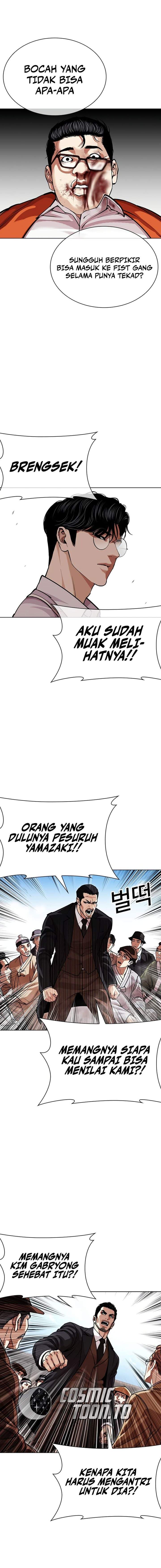 Read Lookism ID Manga Online