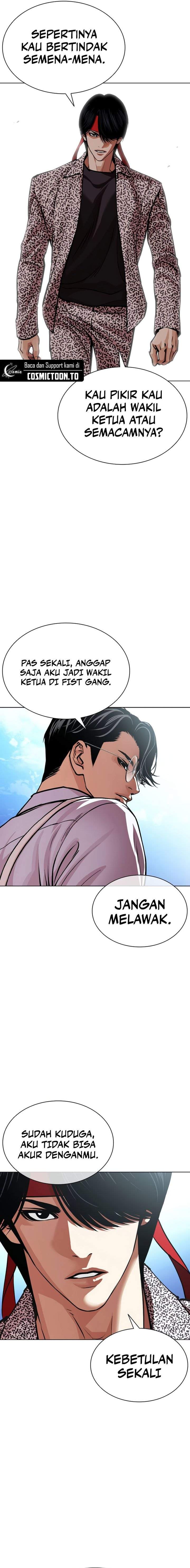 Read Lookism ID Manga Online