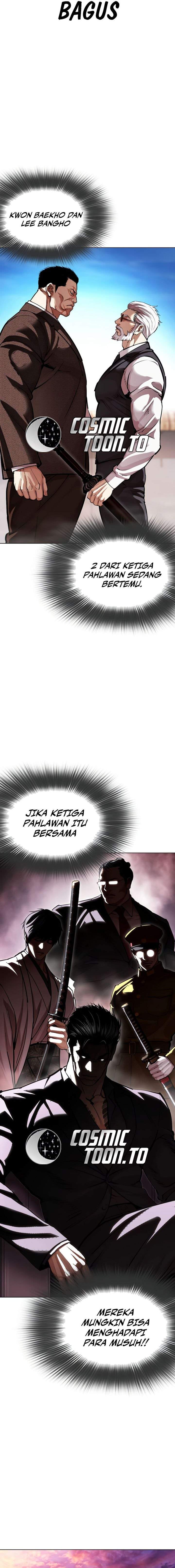 Read Lookism ID Manga Online