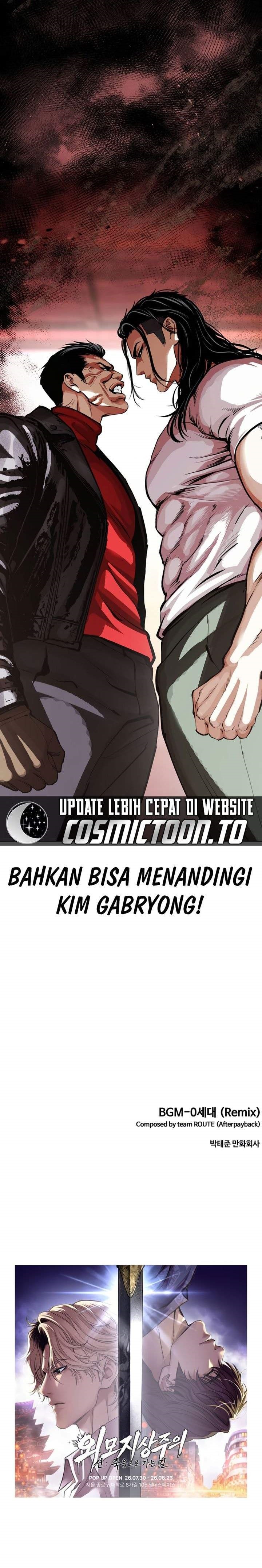 Read Lookism ID Manga Online