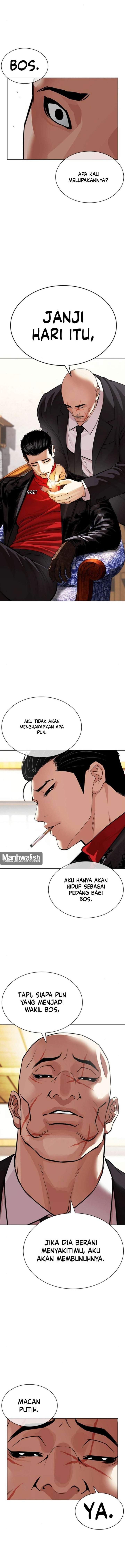Read Lookism ID Manga Online