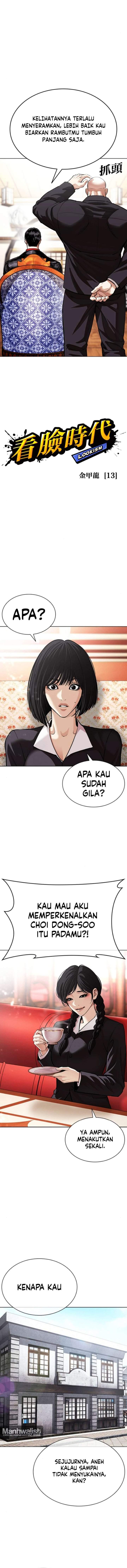 Read Lookism ID Manga Online