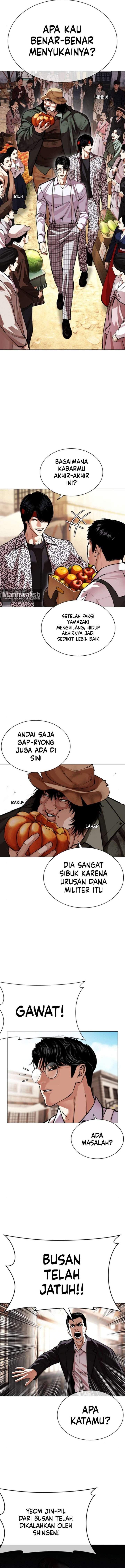 Read Lookism ID Manga Online