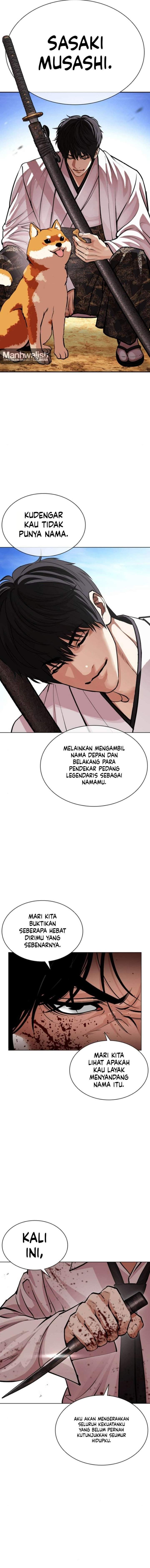 Read Lookism ID Manga Online