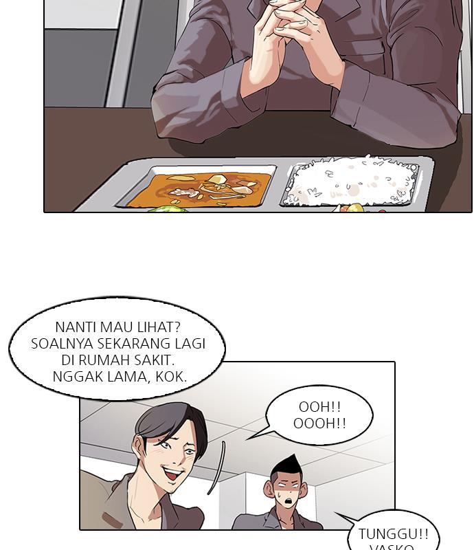 Read Lookism ID Manga Online
