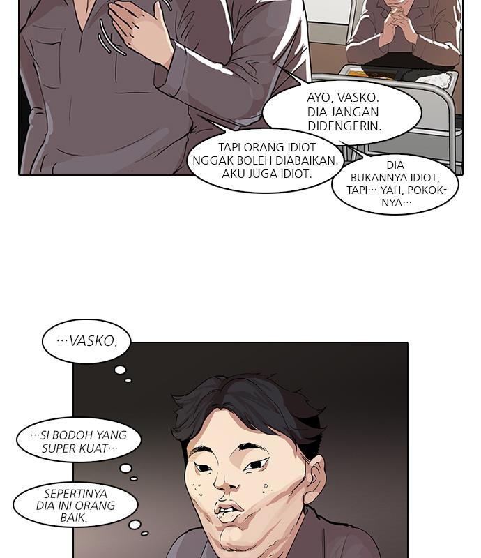 Read Lookism ID Manga Online