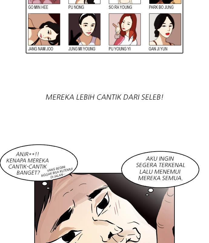Read Lookism ID Manga Online