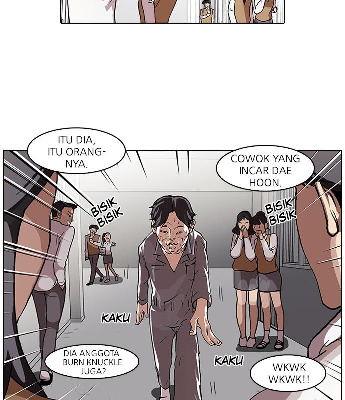 Read Lookism ID Manga Online