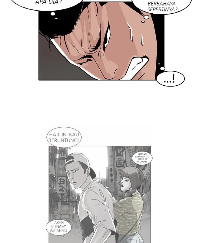Read Lookism ID Manga Online
