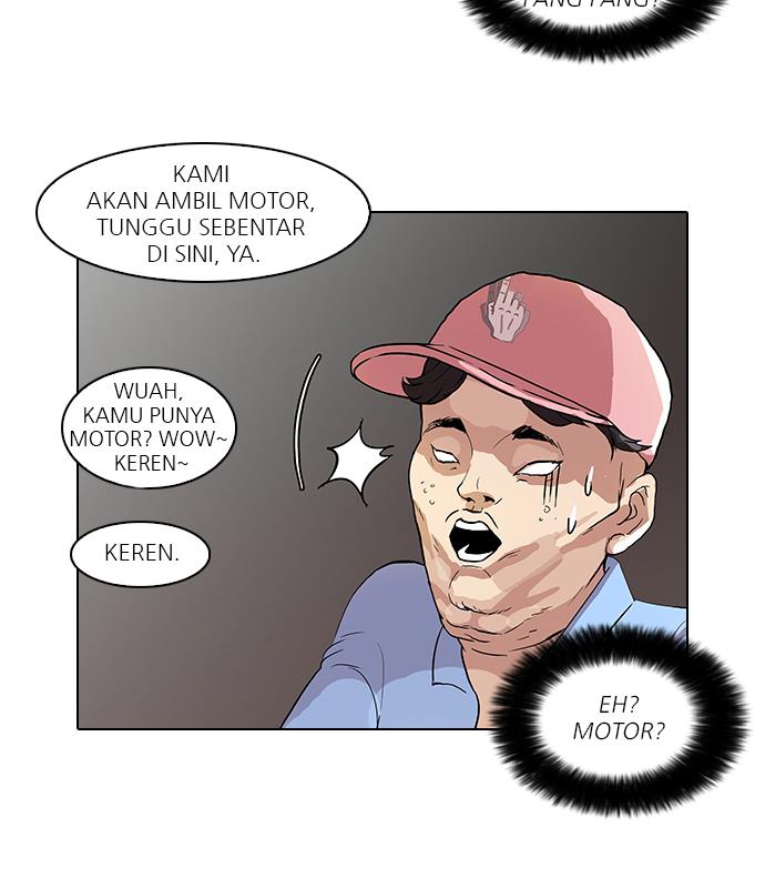 Read Lookism ID Manga Online
