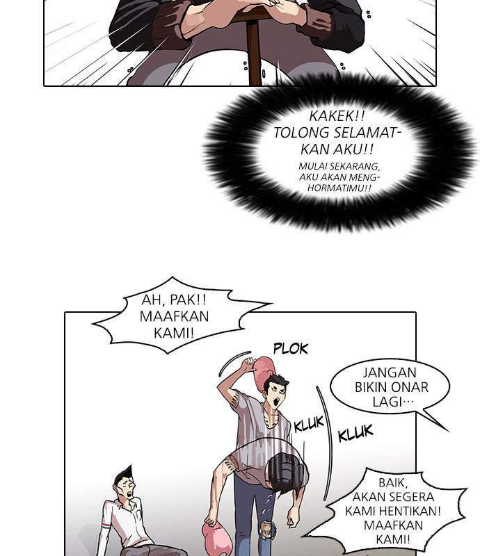 Read Lookism ID Manga Online