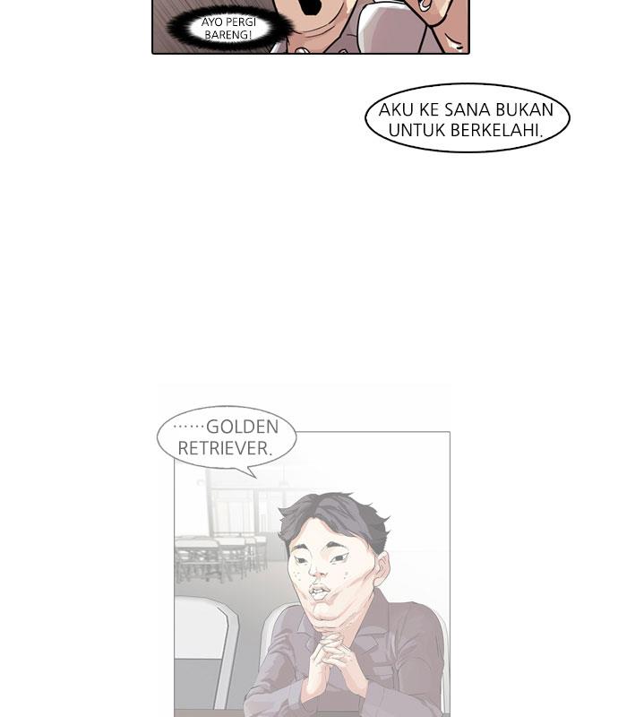 Read Lookism ID Manga Online
