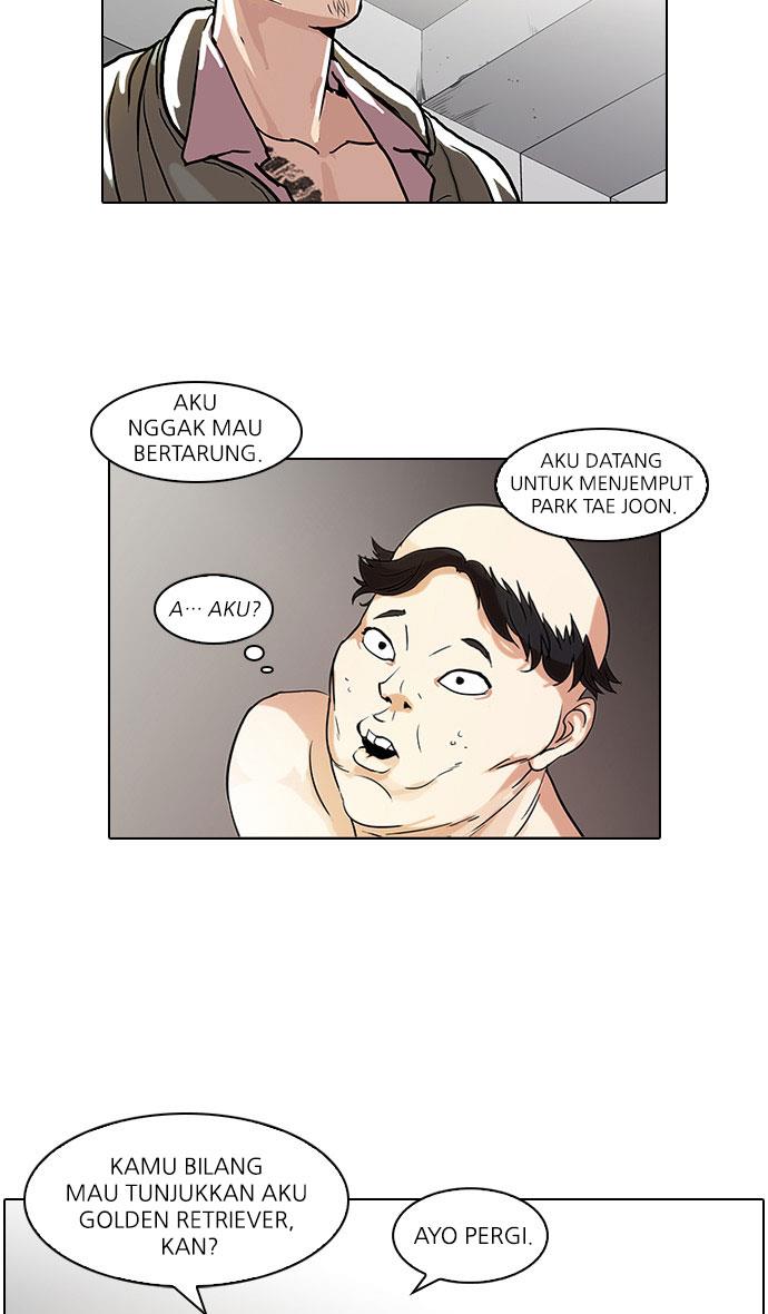 Read Lookism ID Manga Online