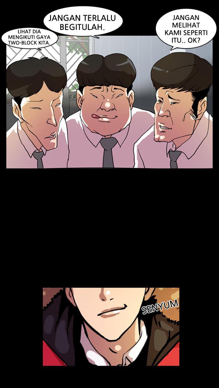Read Lookism ID Manga Online