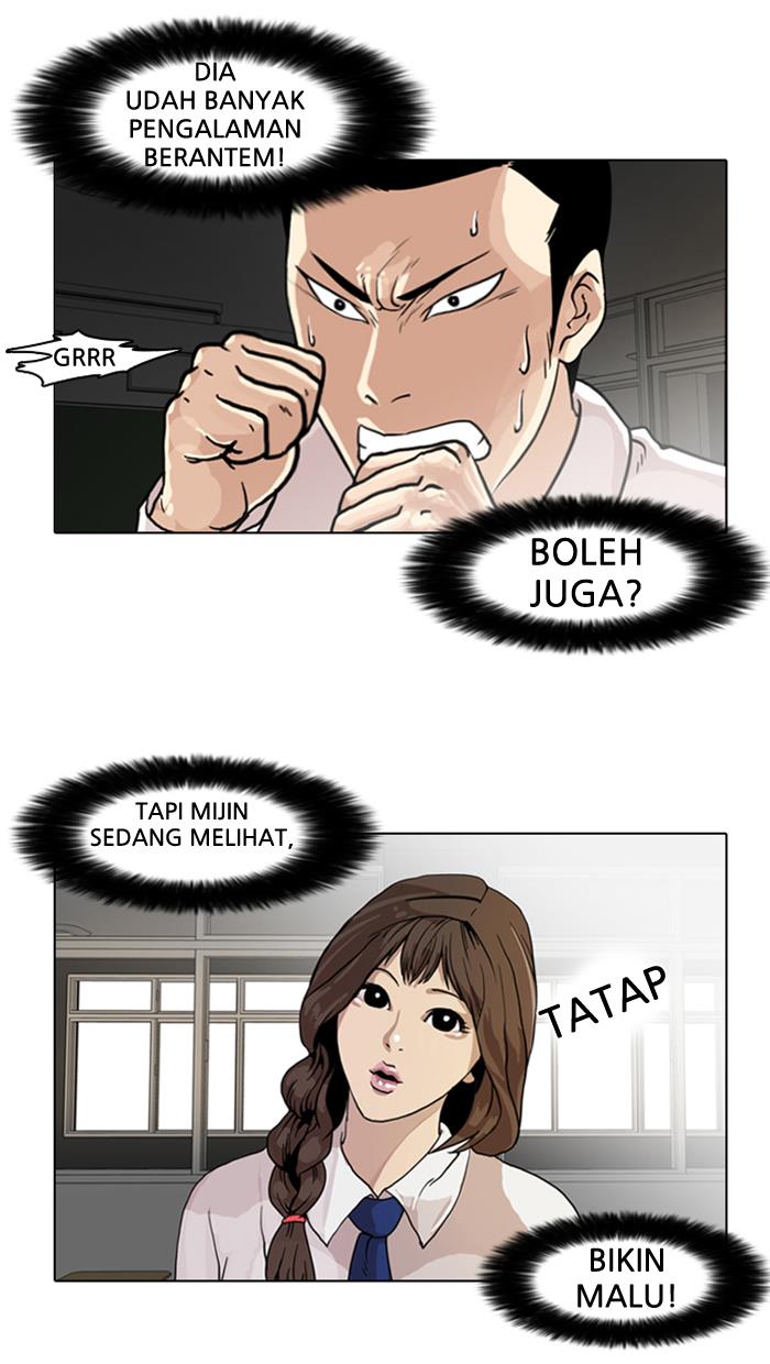 Read Lookism ID Manga Online