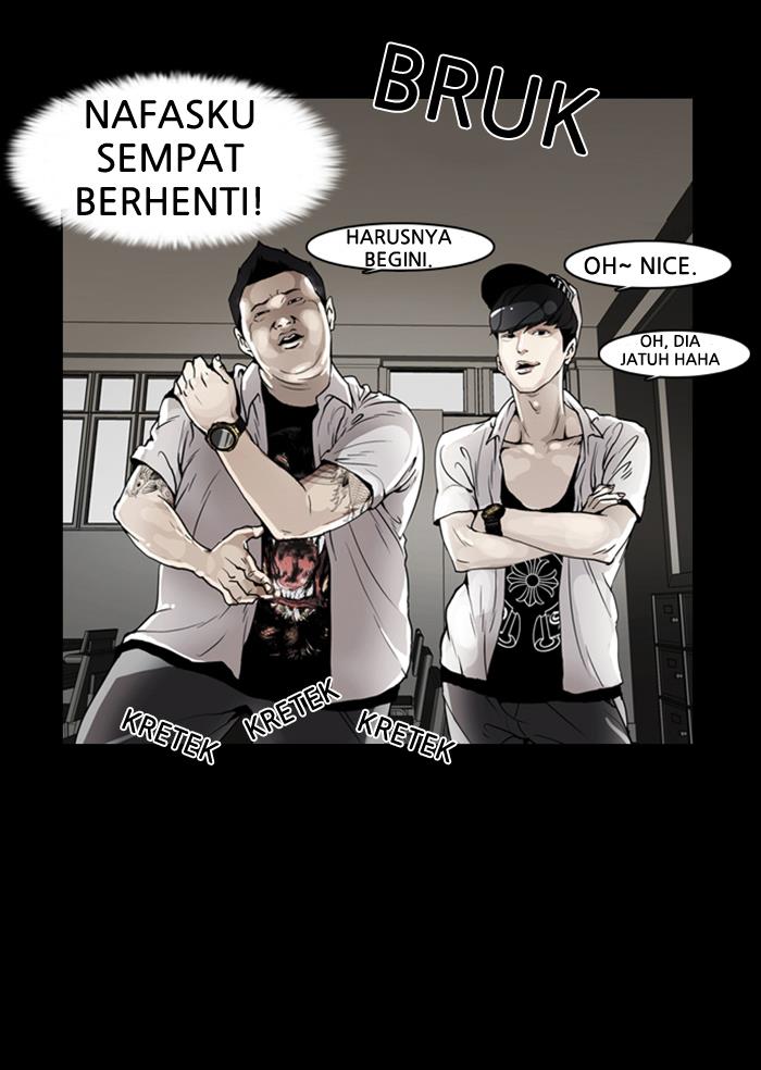 Read Lookism ID Manga Online