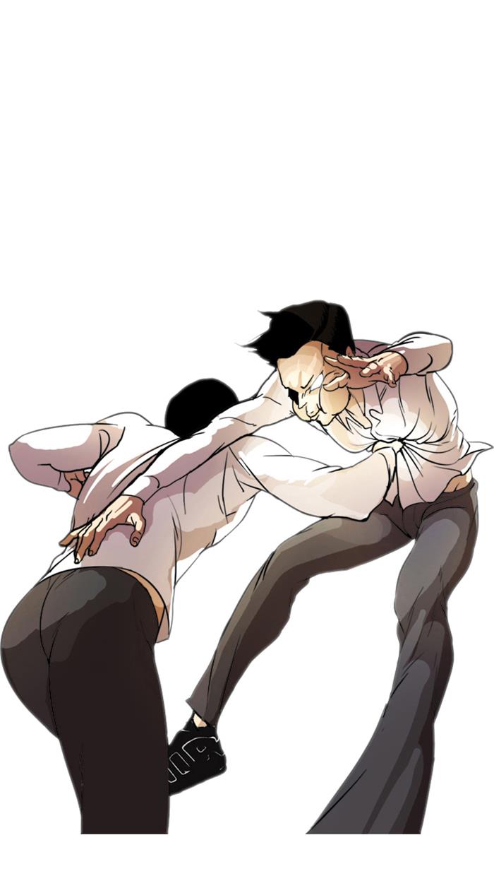 Read Lookism ID Manga Online