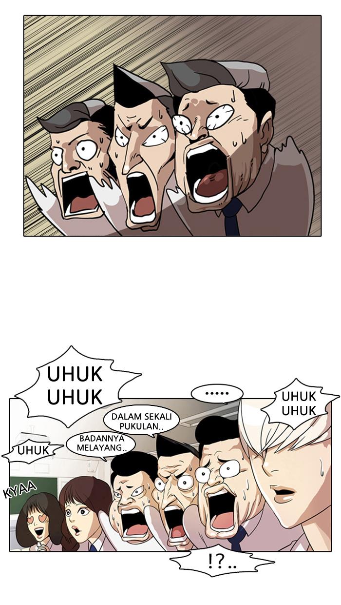 Read Lookism ID Manga Online
